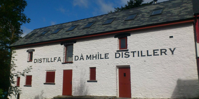 Distillery