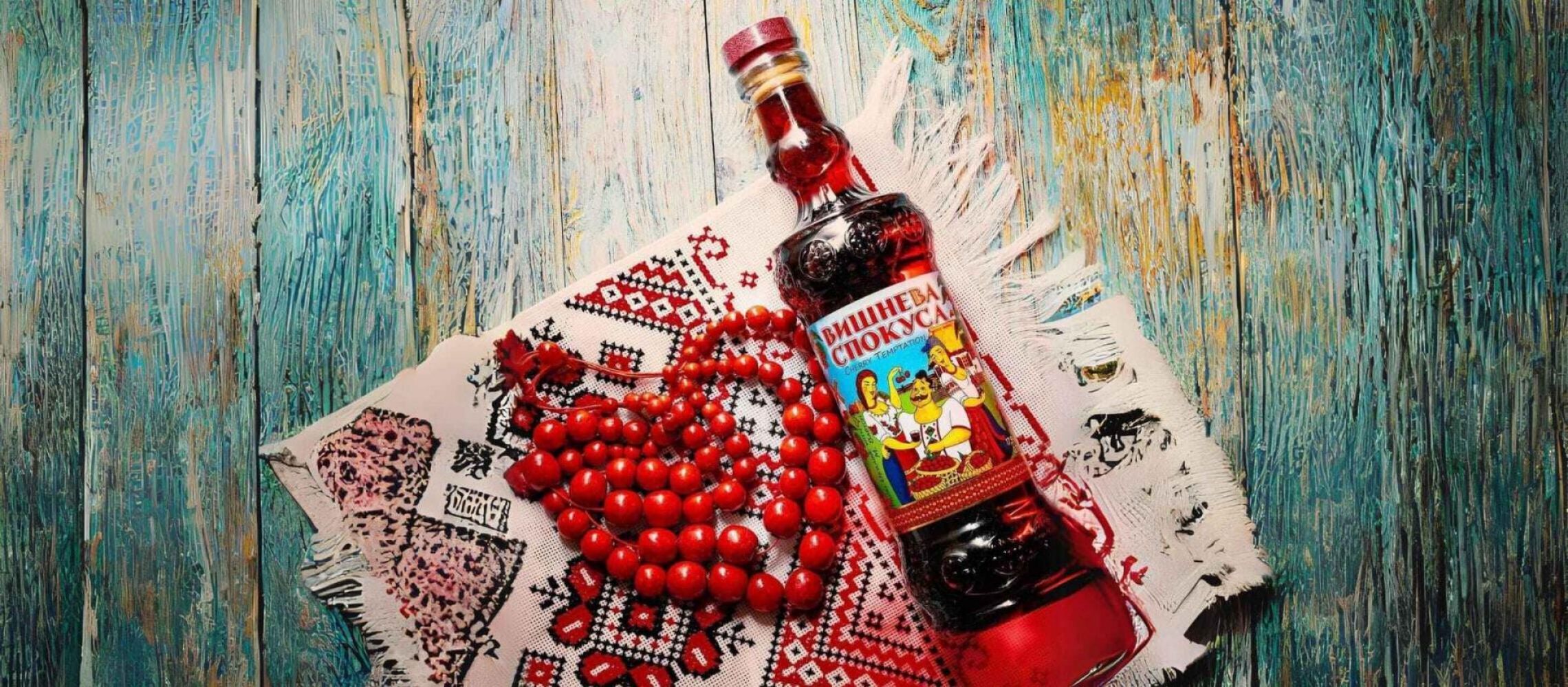 Photo for: Conquering new heights: Ukrainian liqueur Spokusa takes gold at the 2024 London Spirits Competition 