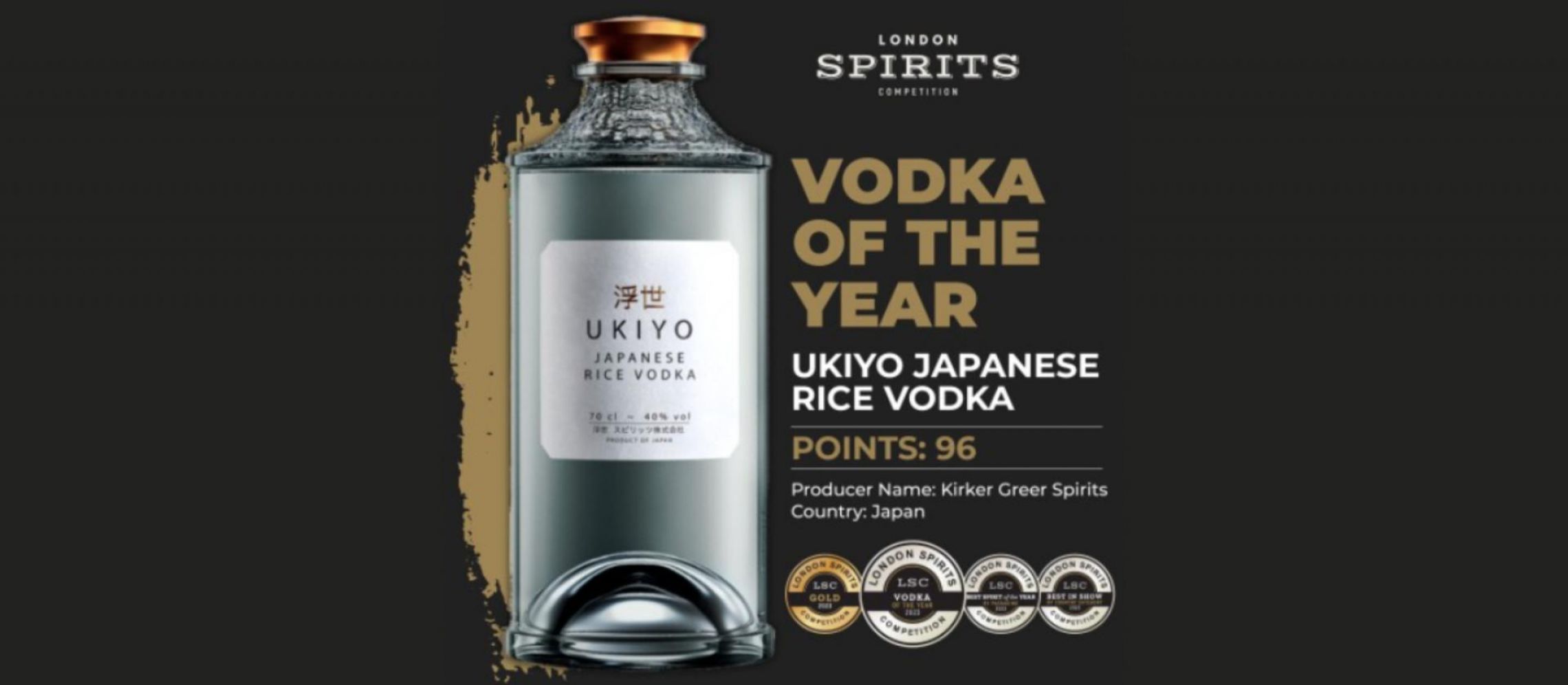 Photo for: Ukiyo Japanese Rice Vodka: Crafting Excellence Recognized by London Spirits Competition