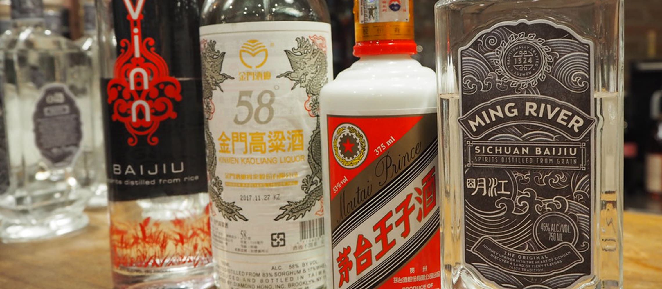 Photo for: Baijiu - The Most Commonly Consumed Spirit in the World!