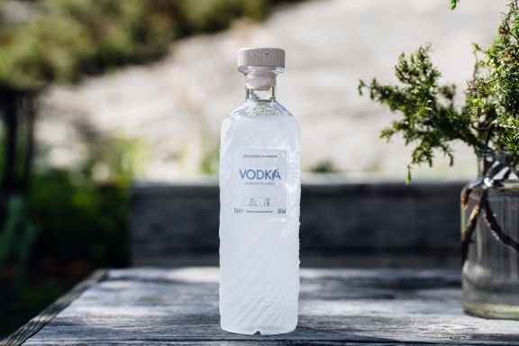 Logo for: Gotlands Ginfabrik - Vodka