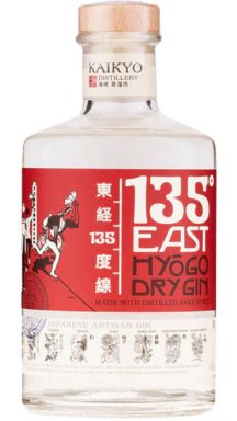 Logo for: 135 East Gin Hyogo Dry Gin