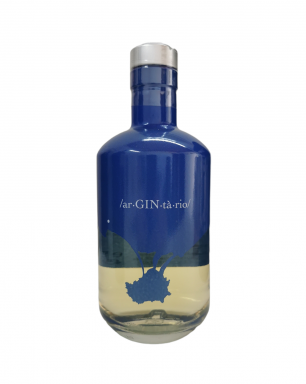 Logo for: /ar٠GIN٠tà٠rio/  