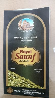 Logo for: Royal Saunf (Fennel) Liqueur