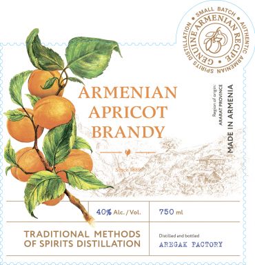 Logo for: MAGIC TREE / Armenian apricot brandy