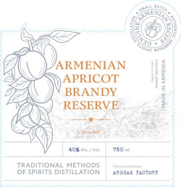 Logo for: MAGIC TREE / Armenian apricot brandy reserve