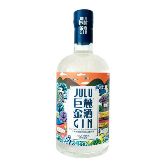 Photo for: Silk Road Gin