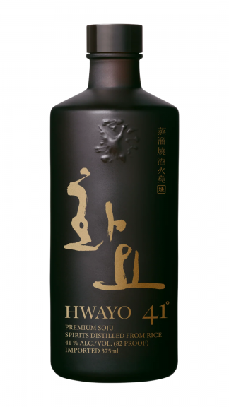 Photo for: Hwayo 41