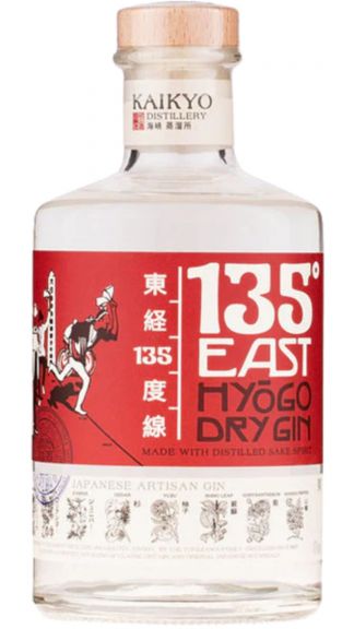 Photo for: 135 East Gin Hyogo Dry Gin
