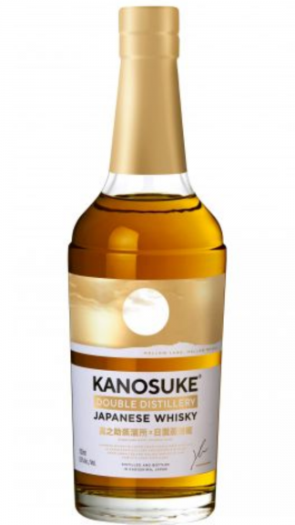 Photo for:  Kanosuke Double Distillery