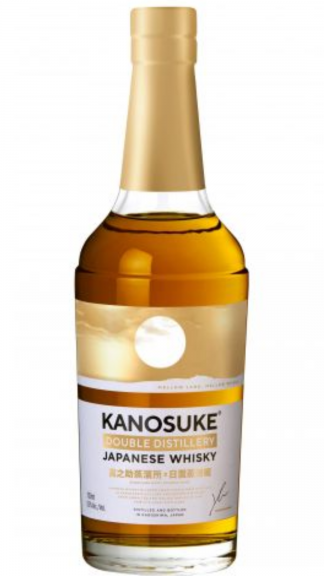 Photo for:  Kanosuke Hioki Pot Still