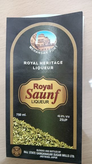 Photo for: Royal Saunf (Fennel) Liqueur