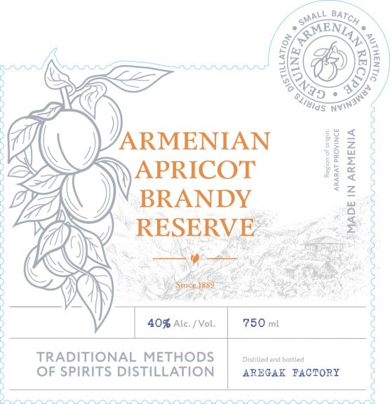 Photo for: MAGIC TREE / Armenian apricot brandy reserve