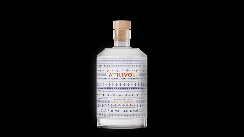 Photo for: Athivoli