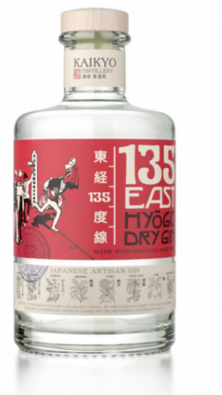 Photo for: 135 East Gin Hyogo Dry Gin