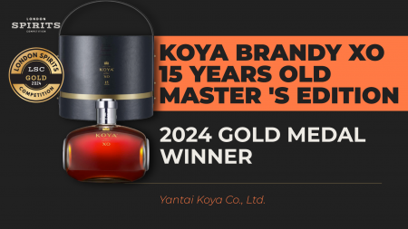 Photo for: Koya Brandy XO 15 Years Old Master's Edition